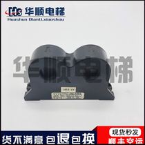 Hitachi Elevator ENT current transformer NNC-20CAWH 100A-4V original spot original factory guarantee