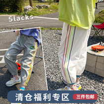 Girls casual pants summer 2021 new middle and big children bunch foot anti mosquito pants summer girls thin striped sports pants