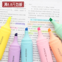 Large capacity highlighter marker pen color pen students use Korean candy color key double marker pen single pack