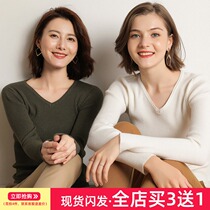 Sweater women 2021 new solid color round neck slim slim base shirt long sleeve sweater women Autumn Winter pullover