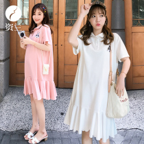 Pregnant womens dresses summer 2019 fashion new large size pregnant mother maternity clothes summer skirt summer tide mother top