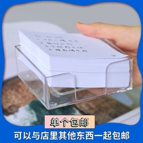Dali hand-to-hand note paper non-sticky small book Portable tearing creative thick notes hipster