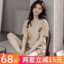 Fenten Pajamas Womens Summer Short Sleeve Cotton Thin Shorts Cute Korean Girl Home Clothes Summer Two-Piece Set