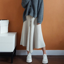 Elegant and popular Chao versatile gray cashmere skirt