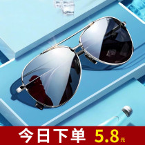 2022 new mens polarized sunglasses driver driving with special eyes anti-UV trendy sunglasses