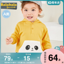 Barabara girls necropolis boy with hat blouse 2022 spring autumn new children foreign air clothes Korean version long sleeves