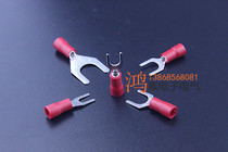 50 fork Y shape pre-insulation terminals SV1 25-3 Wire wiring terminals Cold pressed LED screen power connector