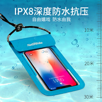 NH universal mobile phone waterproof bag rainproof transparent diving cover Apple Huawei honor Samsung Xiaomi OPPO