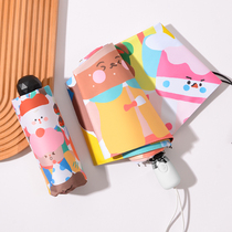 New illustrator cute bear parasol sunny and rain dual-purpose sunscreen anti-ultraviolet five-folding ultra-light automatic