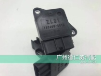 Suitable for Pentium B70M3M5M8 old horse six 2 3 Ruiyi 2 0 2 5 air flow meter original factory