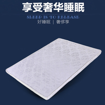 Natural Coconut Palm Mattress Children 1 2 Adult Brown Mat 1 5 Double 1 8 m Customized Soft and Hard Knitted Palm Mattress