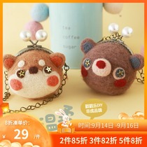 Hani wool felt gold bag poke DIY hand-made gift diagonal cross bag diy material bag