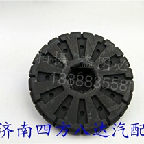 New Audi A6C5 Passat B5 rear rubber pad Rear shock absorber pad buffer block spring pad Tianmoni