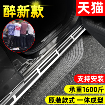  2020 models X5 BMW X7 foot pedal X3 side pedal X4 modified X1 original factory X6 special X2 supplies original accessories