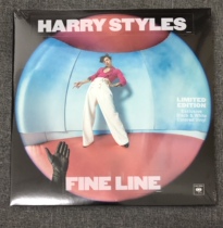 (Sold Out) Harry Style The Fine Line Black & White Spsplashing LP