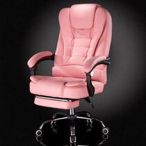 Computer Chair Home Swivel Chair Pink Anchor Chair Girls Comfort Game Live Chair Bookroom Office Chair