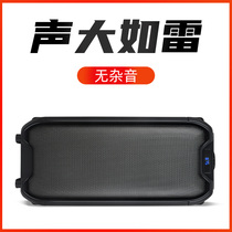 Konka Bluetooth speaker large volume outdoor square dance audio Home overweight subwoofer Portable portable audio WeChat pay voice player Mini wireless small impact dual speakers