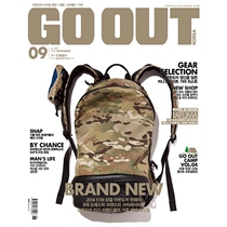 Velociraptor Helinox award-winning MulticamDaypack CORDURA military fans outdoor tactical backpack