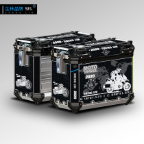 Motorcycle Pass Retrofit Aluminum Alloy Side Box Three Boxes Spring Wind NK400GW DL250 Yellow Dragon 600 Side Box Tailbox