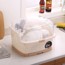 Cupboard Household kitchen chopsticks Desktop cabinet finishing rack Insect-proof dormitory space-saving bowl plate plastic bowl rack