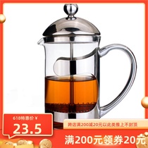 Stainless steel high temperature resistant tea building Home French pressure jug Press Tea Machine Press Tea Ware Tea Maker Coffee Maker Kettle Teapot 