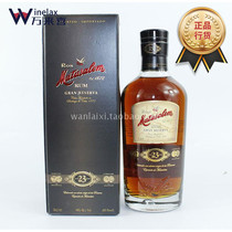 Dominican Republic Imports of the Matusalem Matos Stacked Cellar Stash 23 Stash Cocktails