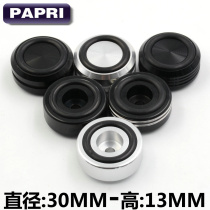 Solid aluminum alloy audio shock absorber foot pad 30 * 13mm mini bile machine computer CD machine power amplifier shock absorption foot nails