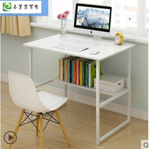 40 wide and high 75 rectangular student 50cm mini single desktop home computer desk 60 small jane 