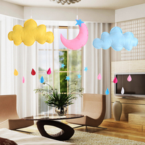 Kindergarten classroom wall decorations cute cloud ornaments room air ornaments moon stars three-dimensional pendants