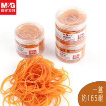 Morning light high elastic rubber band yellow rubber ring bull leather fascia like leather gluten leather ring leather jacket yellow rubber ring bale cash takeaway office supplies