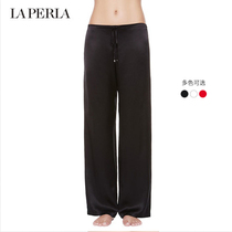 (Autumn Winter) LA PERLA Ladies Home suit PETIT MACRAME series silk pajama pants