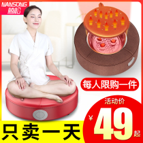 Futon sitting moxibustion instrument cushion household fumigation moxa strips sitting on the palace cold moxibustion box moxibustion hip stool