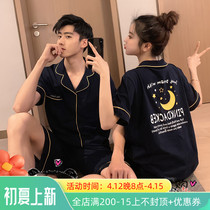Japanese Gelato Couple Sleepwear Womens Summer Two Sets Short Sleeve Sweet Beauty Casual Pure Cotton Ins Home Suit Men Suit