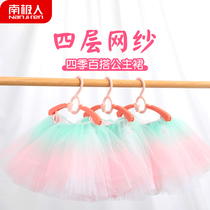 Childrens dance dress girl dance skirt girl dance skirt gradient mesh dress Tuffy dress ballet practice short dress dance skirt