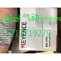 New original power supply NDR-120-24 fake one penalty ten