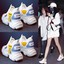 ins net red inner heightening small white shoes women 2021 spring autumn season new 100 hitch casual fashion sports old daddy shoe tide