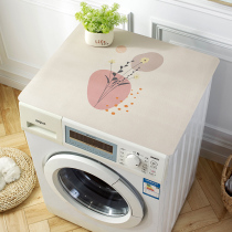 Nordic ins full automatic tumble washing machine mat cover cloth Q-bomb silicone table mat waterproof bed head cabinet dust cover cloth
