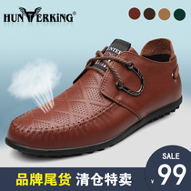 2021 summer breathable leather first layer cowhide casual leather shoes Tide mens shoes special price pick-up brand break clearance