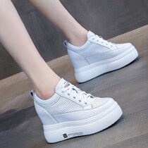 Inner heightened small white shoes womens hot style 2021 spring and summer new breathable leather sports all-match thick-soled platform shoes trendy