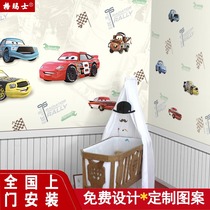 Small car childrens room wallpaper boy bedroom background wall wallpaper cozy cartoon cute non-woven fabric seamless wall cloth