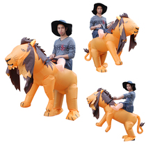 Adult children ride lion inflatable clothes animals ride cartoon clothes and funny performing props