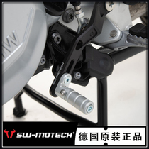 German SW-Motech motorcycle adjustable shift lever BMW F750 850GS Adv