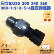Hitachi EX120 200 240 300 1- 2-3-5-6 excavator rotary 4436536 low-pressure sensor