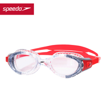 Speedo Speedo flexible and comfortable swimming goggles waterproof and anti-fog swimming goggles for men and women