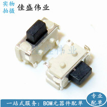 2*4*3 5mm (2x4x3 5mm) Side tact switch Push button switch Bulk