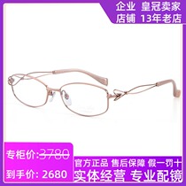 New Summer CHARMANT glasses frame myopia women beautiful comfortable full frame EX titanium glasses frame XL2085