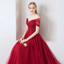  Toast dress bride 2021 new wedding French one-shoulder wine red thin long engagement back door dress female
