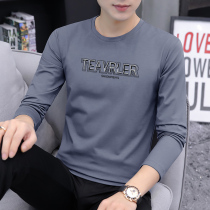 Mens autumn outfit Long sleeves T-shirt printed pop 2022 new hit undershirt with spring and autumn clothes pure cotton autumn clothes