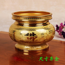 Yuantong Buddha incense burner Pure copper sandalwood furnace for Buddha large spotted Gold Heart Sutra incense burner Household indoor lucky copper crystal