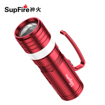 God Fire Laser Cannon Fishing Light Night Fishing Light GF19 Super Bright Bright Light Blue yellow light High power extra-long sequel Xenon xenon lamp